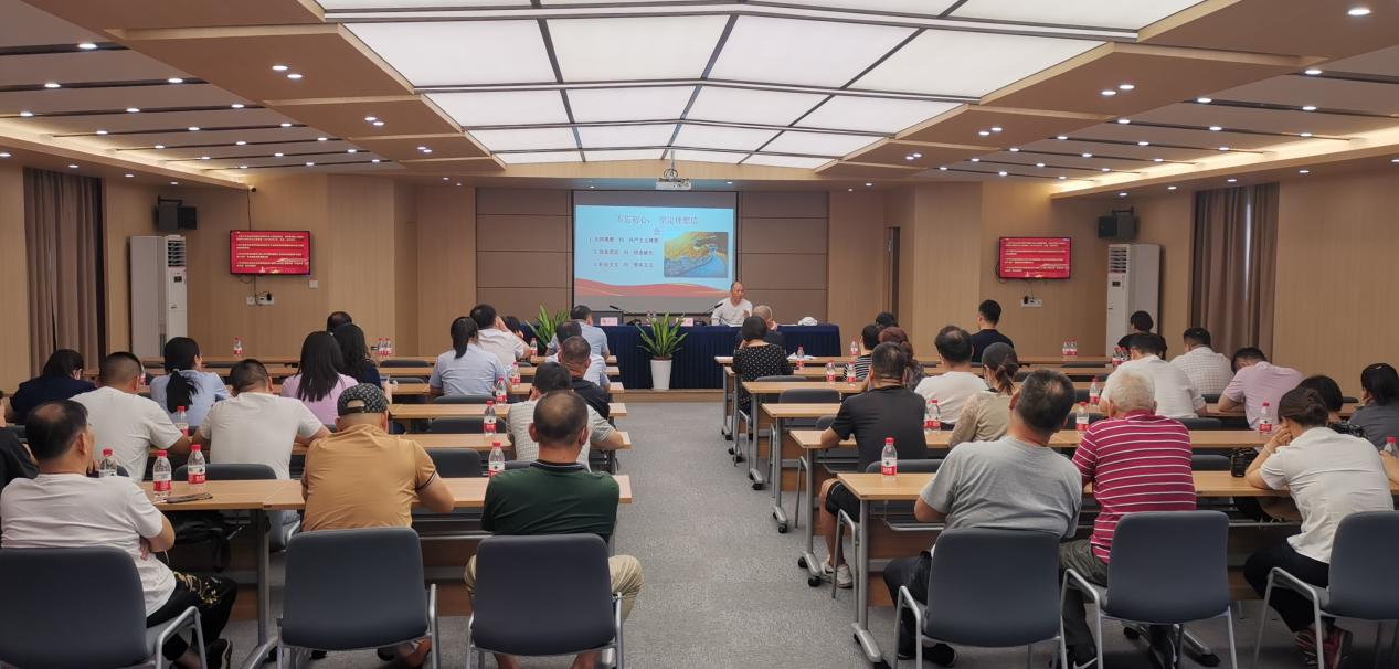 集團黨委 經(jīng)合社黨總支開展黨課宣講活動