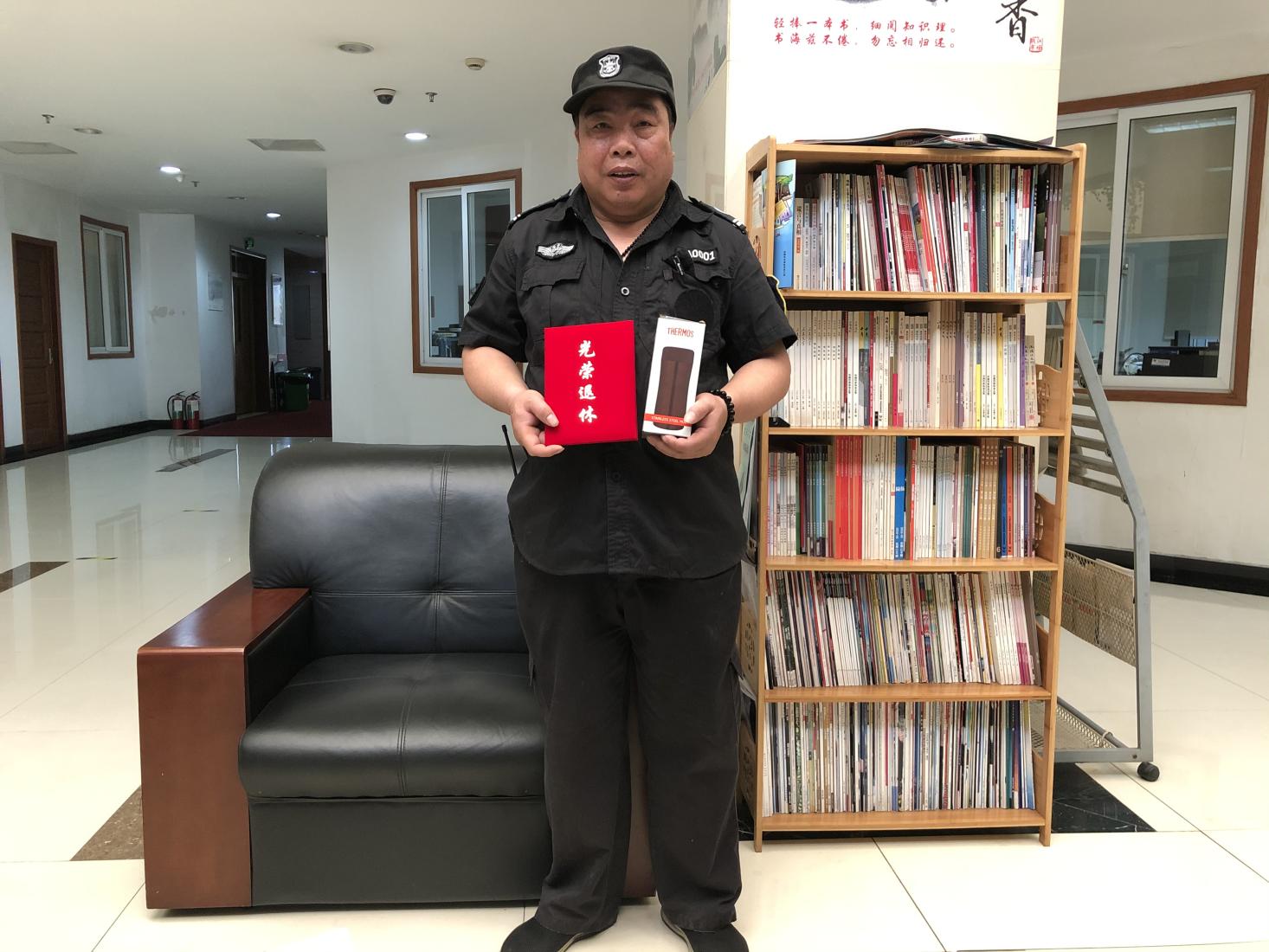 歲月如歌，情懷依舊——錢江商城歡送退休員工