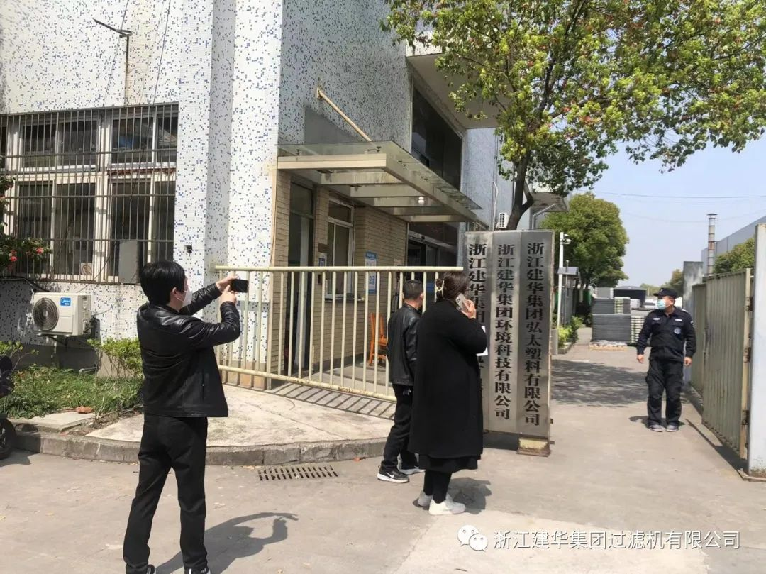 疫情當(dāng)前嚴(yán)檢查，共筑防控“安全墻”