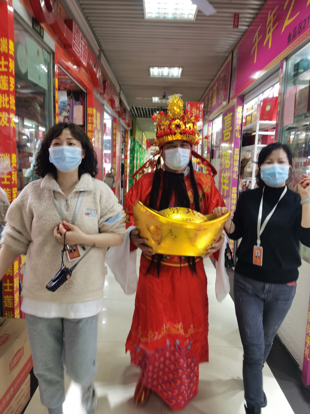 元宵佳節(jié)“領(lǐng)福袋，沾財運”