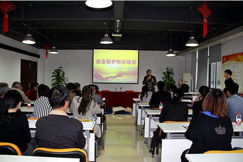 20131024建華文創(chuàng)園黨支部舉辦應(yīng)急救護(hù)知識(shí)培訓(xùn) (1).jpg 20131024建華文創(chuàng)園黨支部舉辦應(yīng)急救護(hù)知識(shí)培訓(xùn) (1).jpg