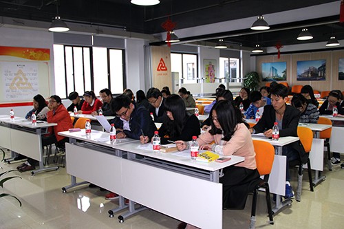 20131108建華文創(chuàng)園第五次全體黨員大會(huì)順利舉行 (3).jpg 20131108建華文創(chuàng)園第五次全體黨員大會(huì)順利舉行 (3).jpg