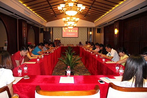 20140701建華文創(chuàng)園召慶“七?一”建黨九十三周年活動 (1).jpg 20140701建華文創(chuàng)園召慶“七?一”建黨九十三周年活動 (1).jpg