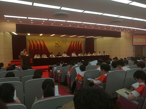 20160628喜訊!建華文創(chuàng)園黨總支獲“先進(jìn)基層黨組織”榮譽(yù)稱(chēng)號(hào) (2).jpg 20160628喜訊!建華文創(chuàng)園黨總支獲“先進(jìn)基層黨組織”榮譽(yù)稱(chēng)號(hào) (2).jpg