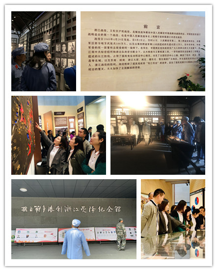 20191112不忘初心共成長 聯(lián)動共建促發(fā)展 (1).jpg 20191112不忘初心共成長 聯(lián)動共建促發(fā)展 (1).jpg